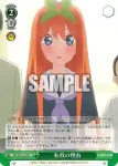 5HY/W101-047 U 転校の理由