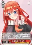 5HY/W101-049R RRR 思い出との決別