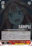 5HY/W101-069 C 学園祭 中野 五月
