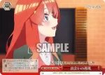 5HY/W101-076 CC 出会いの再現