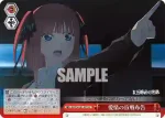 5HY/W101-077 CC 愛情の宣戦布告