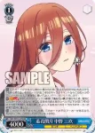 5HY/W101-078OFR OFR 羞花閉月 中野 三玖