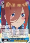5HY/W101-080 R 抱えた気持ち 中野 三玖