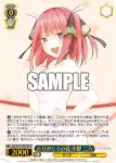 5HY/W101-082 R 五等分の軌跡 中野 三玖