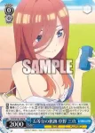 5HY/W101-082S SR 五等分の軌跡 中野 三玖