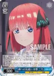 5HY/W101-086 U 告白？ 中野 三玖