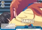 5HY/W101-098S SR 二人乗り