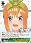 5HY/W101-102 PR 5年後も五人で 中野 四葉