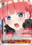 5HY/W101-102 PR 5年後も五人で 中野 四葉