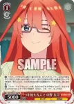 5HY/W101-104 PR 5年後も五人で 中野 五月