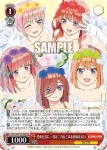 5HY/W101-P03 PR 花束を君に 一花＆二乃＆三玖＆四葉＆五月