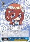 5HY/W101-P10b PR しろくろドレス 二乃