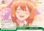 5HY/W83-060 CR 屈託ない笑顔