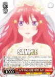 5HY/W83-065HYR HYR 五等分の花嫁 中野 五月