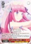 5HY/W83-066 RR 五等分の花嫁 中野 二乃
