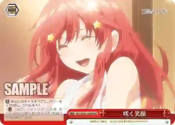 5HY/W83-101R RRR 咲く笑顔