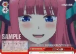 5HY/W83-102 CC 月下の誘い