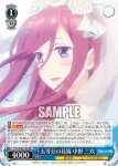 5HY/W83-108 RR 五等分の花嫁 中野 三玖