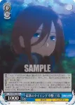 5HY/W83-122 U 意外な反応 中野 三玖