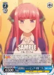 5HY/W83-129 C 放課後ショッピング 中野 二乃