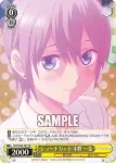 (簽名)5HY/W83-T03SP SP ショートカット 中野 一花