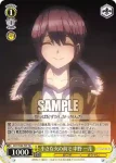 5HY/W83-T07R RRR 小さな火の前で 中野 一花