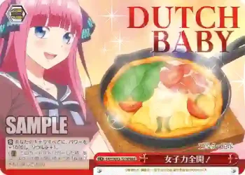 5HY/W83-T27R RRR 女子力全開！