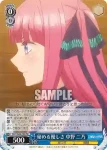 5HY/W83-T28 TD 秘める優しさ 中野 二乃