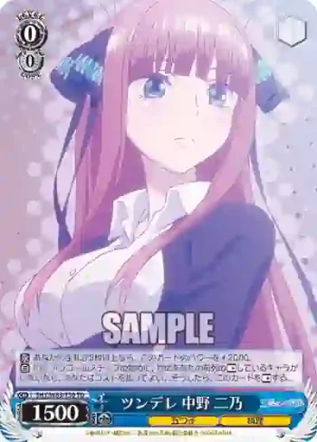 5HY/W83-T30 TD ツンデレ 中野 二乃