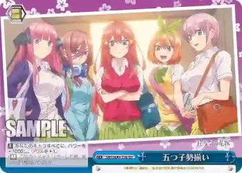 5HY/W83-T36 TD 五つ子勢揃い