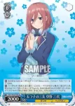 5HY/W83-T45 TD 五つ子の三女 中野 三玖
