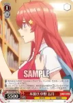 5HY/W83-T85S SR 五つ子の五女 中野 五月