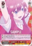 5HY/W83-T87 TD 咲く火花 中野 五月