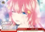 5HY/W83-T90 TD いじっぱり