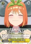 5HY/W90-007S SR 制服姿 中野 一花