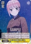 5HY/W90-010 U お正月 中野 四葉