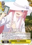 5HY/W90-014S SR 零奈