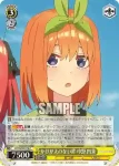 5HY/W90-017S SR 過信と油断 中野 一花