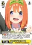 5HY/W90-019 U 変装用眼鏡