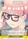 5HY/W90-019 U 変装用眼鏡