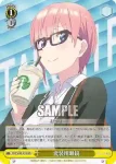 5HY/W90-019 U 変装用眼鏡