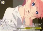 5HY/W90-021 CC 募る恋心