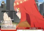 5HY/W90-079 CR 母の墓前にて