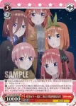 5HY/W90-105 PR 超えた一線 中野 五月