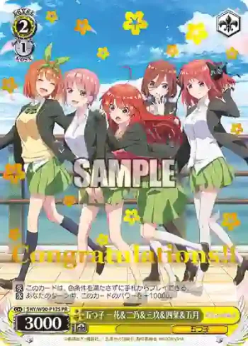 5HY/W90-P12S PR 五つ子 一花＆二乃＆三玖＆四葉＆五月