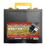河島製作所 Trading Cards Carrying Case -Smoke Black-【店取或到付】
