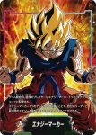 E-42 エナジーマーカー(MANGA BOOSTER 01[SB01])