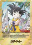 (異畫)E-43★ エナジーマーカー(MANGA BOOSTER 01[SB01])