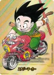 (異畫)E-47★ エナジーマーカー(MANGA BOOSTER 01[SB01])