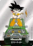 E-49 エナジーマーカー(MANGA BOOSTER 01[SB01])